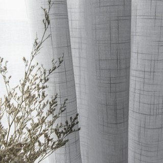 A Touch of Sunshine Semi Sheer Grey Voile Curtain 7