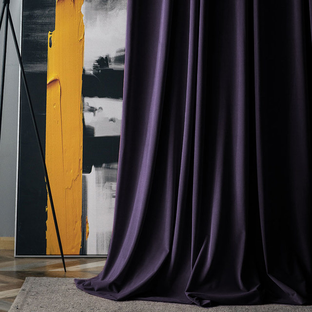 The Impact of Velvet Curtain Colour on Your Home's Aesthetics