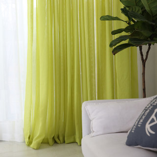 Notting Hill Lime Green Luxury Sheer Curtain 1