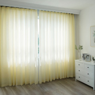 Satiny Touch Buttercup Yellow Sheer Curtain 4