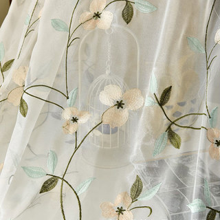 Fancy Pansy Cream Gold Embroidered Organza Sheer Curtain 4